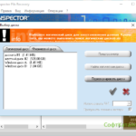 PC INSPECTOR File Recovery 6