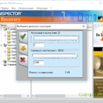 PC INSPECTOR File Recovery 4